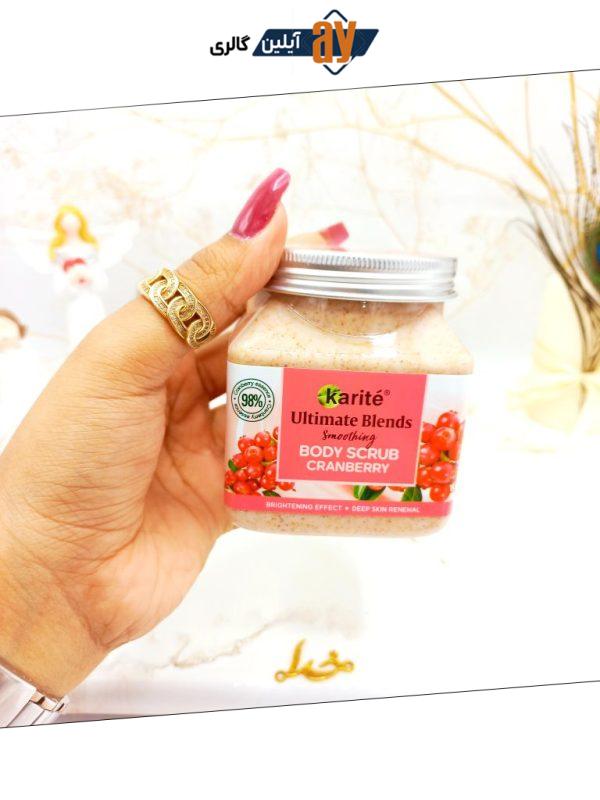 اسکراب شنی بدن کاسه ای زغال اخته 320میل کاریته karite