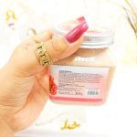 اسکراب شنی بدن کاسه ای زغال اخته 320میل کاریته karite