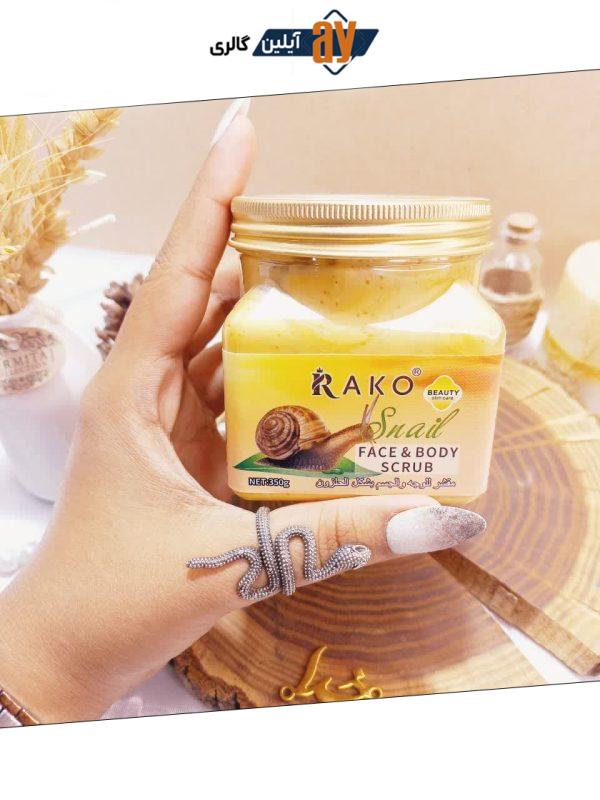 اسکراب شنی صورت و بدن رایحه حلزون راکو RAKO اصلی کد RK1029