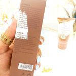 اسکراب صورت تیوپی قهوه و نارگیل هدی بیوتی HUDABEAUTY کد HD826008