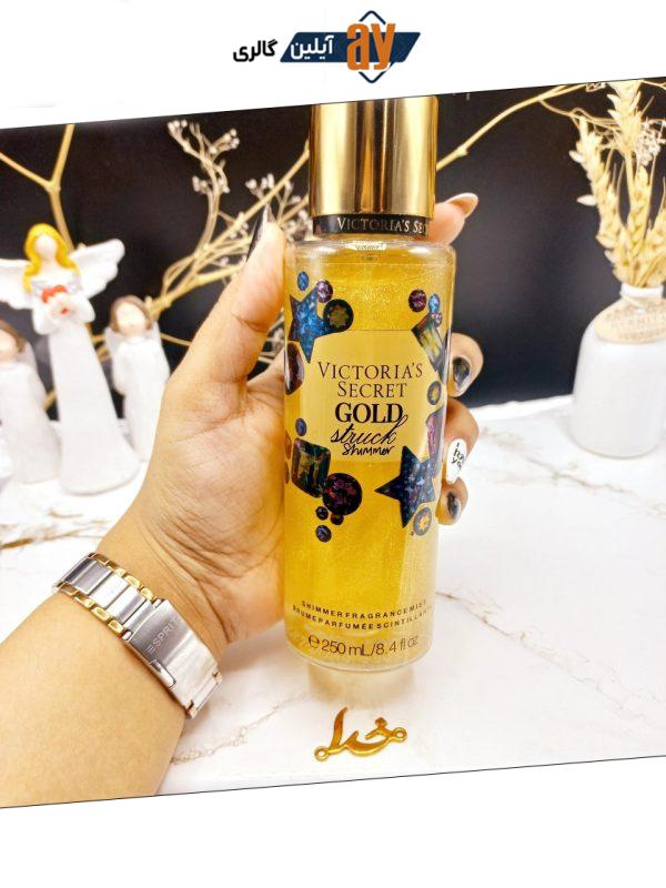 بادی اسپلش 250 ml شاین دار ویکتوریا سکرت مدل GOLD اورجینال