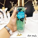 بادی اسپلش 250 ml شاین دار ویکتوریا سکرت مدل EMERALD اورجینال