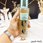 بادی اسپلش 250ml شاین دار ویکتوریا سکرت مدل Cake Confetti اورجینال