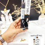 بادی اسپلش زنانه استوانه ای 35 میل COOL GIRL  کد 1400