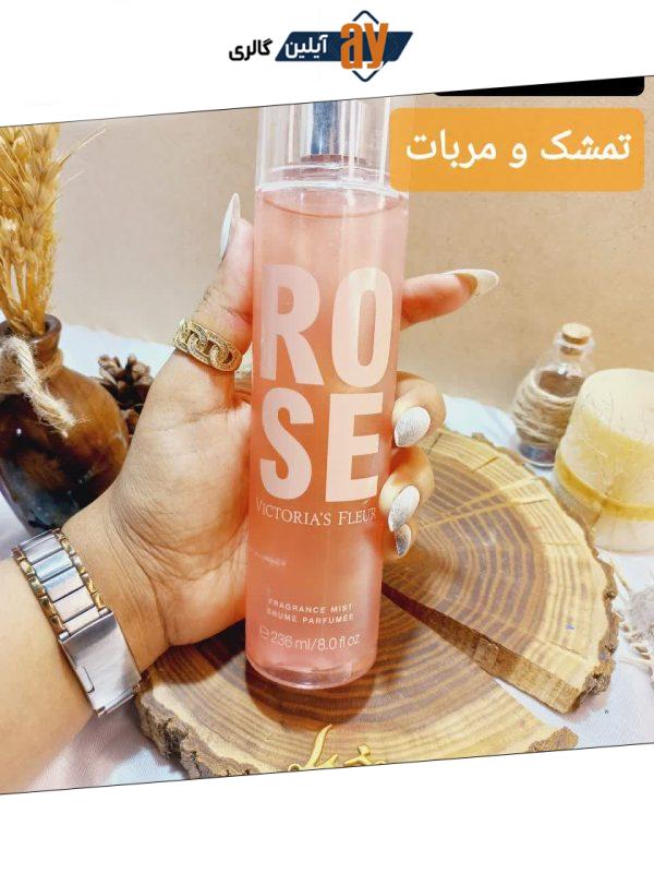 بادی اسپلش شاین دار مدل ROSE حجم 236 میل ویکتوریا فلور اورجینال