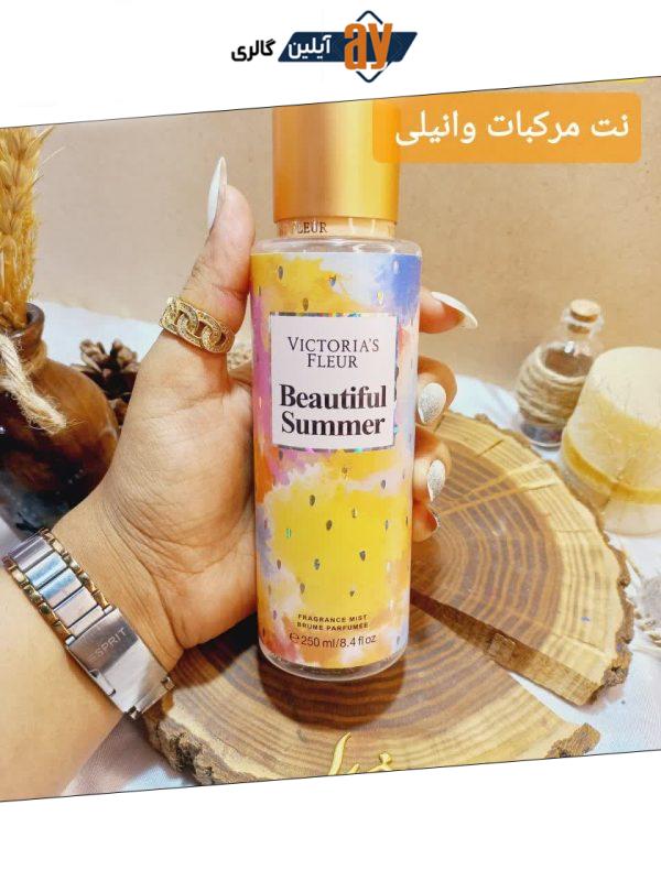 بادی اسپلش مدل Beautiful Summer حجم 250 میل ویکتوریا فلور اورجینال