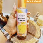 بادی اسپلش مدل Beautiful Summer حجم 250 میل ویکتوریا فلور اورجینال