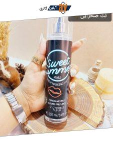 بادی اسپلش مدل Sweet Summer حجم 236 میل ویکتوریا فلور اورجینال