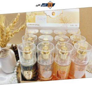 بادی اسپلش پرطرفدار وی وی لاو V.V.LOVE طرح شماره 3