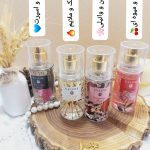 بادی اسپلش پرطرفدار وی وی لاو V.V.LOVE طرح شماره 1