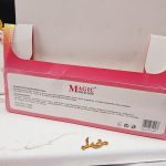 بالم لب آویزدار طرح کیتی مجیک MAGIC کد LC 1258