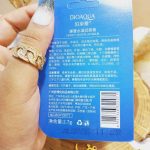 بالم لب حاوی عصاره عسل بیوآکوا BIOAOUA کد BQY22071