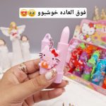 بالم لب خوشبو کیتی آویزدار برند مجیک MAGIC کد LC1237