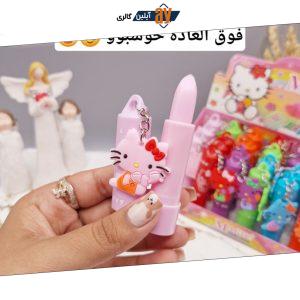 بالم لب خوشبو کیتی آویزدار برند مجیک MAGIC کد LC1237