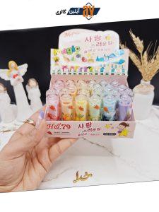 بالم لب طرح بچه بازیگوش مجیک Magic کد 6907