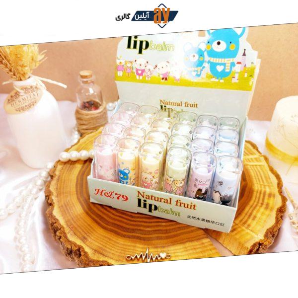 بالم لب طرح حیوانات فانتزی HJ79