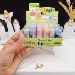 بالم لب طرح خرس مجیک MAGIC کد 6908