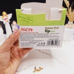 بالم لب طرح خرس مجیک MAGIC کد 6908