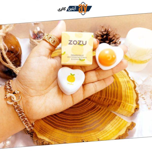 بالم لب طرح قلب ویتامینه پرتقال ZOZU