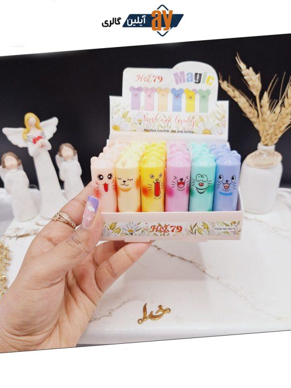 بالم لب فانتزی طرح گربه کد 6919