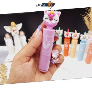 بالم لب فانتزی طرح یونیکورن هلد مورنینگ Hold morning کد HB 5534