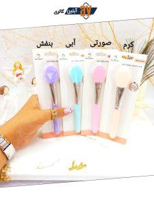 براش ماسک سیلیکونی طرح قاشقی SET PINCEL MAQUILLAJE