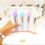 براش ماسک سیلیکونی طرح قاشقی SET PINCEL MAQUILLAJE