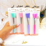 براش ماسک سیلیکونی  SET PINCEL MAQUILLAJE طرح جدید