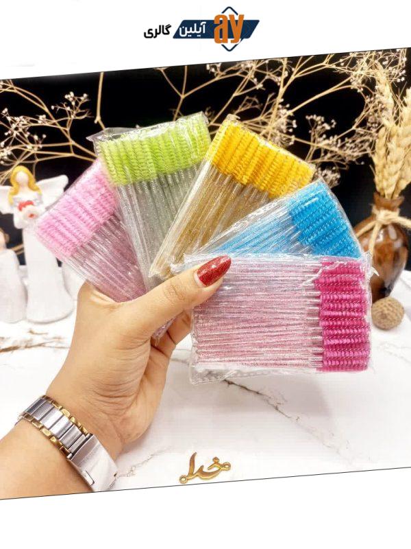 برس ابرو و مژه رنگی شیشه ای بسته 50 عددی