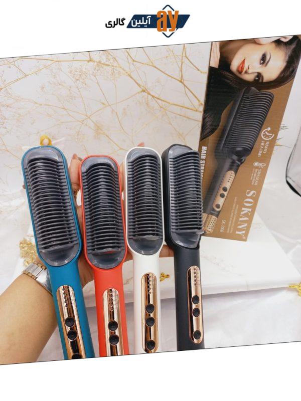 برس حرارتی سوکانی مدل SK1008 | فروش عمده