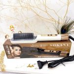 برس حرارتی سوکانی مدل SK1008 | فروش عمده