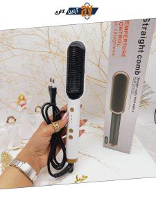 برس حرارتی Straight comb کد HA808