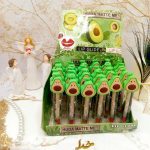 برق لب حرارتی درب آووکادو هدا مات می HUDA MATTE ME کد X258