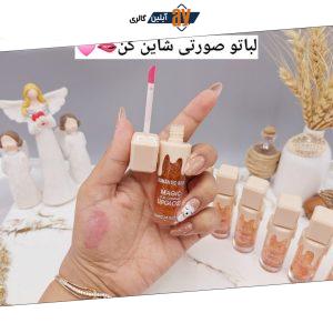 برق لب حرارتی شاین دار رومانتیک راین ROMANTIC RAIN کد R535