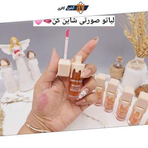 برق لب حرارتی شاین دار رومانتیک راین ROMANTIC RAIN کد R535