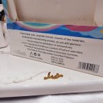 برق لب شاین دار طرح پاپیون برند چانلانیا CHANLANYA کد 8796