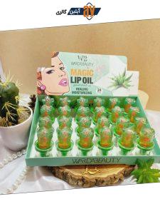 برق لب شاین دار طرح گل وردا بیوتی warda beauty کد WB 2242205| پخش عمده