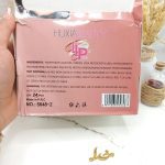 برق لب شاین دار و ضدآب هوکسیا بیوتی ‏HUXABAUTY‏ کد 5648