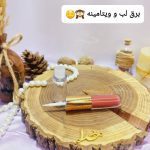 برق لب و رژ مایع دو کاره هدی موجی HUDA MOJI کد L543
