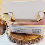 برق لب کپسولی کلاژن دارکیس بیوتی KISS BEAUTY کد7064203