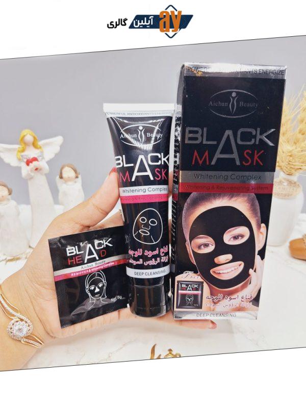 بلک ماسک تیوپی چوب ذغال آیچون بیوتی Aichun Beauty کد AS203-2