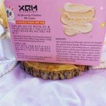 بی بی کرم ابریشمی طرح خرگوش میشا XQM کد x1977