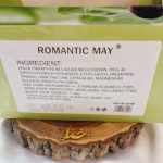 بی بی کرم تیوپی طرح آلوئه ورا رومانتیک می ROMANTIC MAY کد YR1071