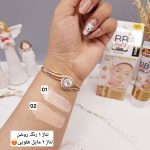 بی بی کرم سبک حاوی ویتامین C و مواد مغذی برند Dr Laha کد H_052