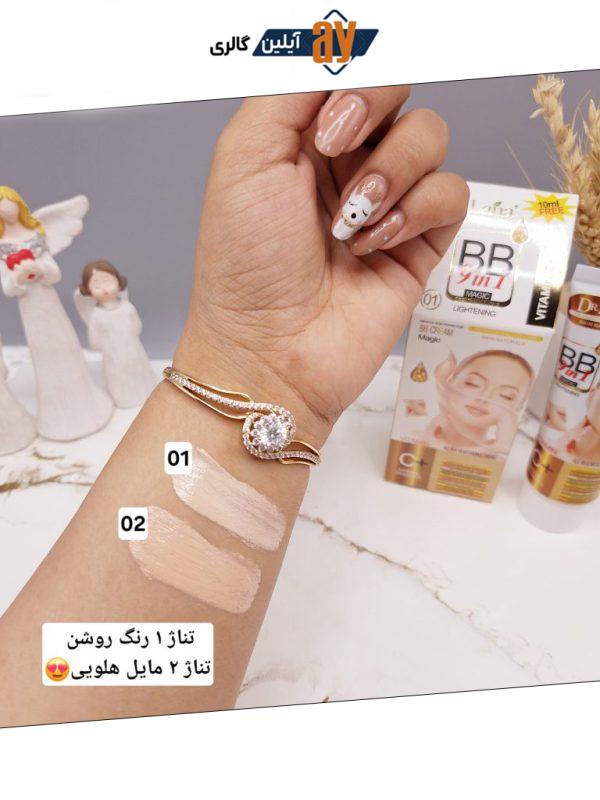 بی بی کرم سبک حاوی ویتامین C و مواد مغذی برند Dr Laha کد H_052