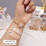 بی بی کرم سبک حاوی ویتامین C و مواد مغذی برند Dr Laha کد H_052