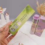 بی بی کرم پمپی گیاهی برند ارت اسکین artskin کد AS973124