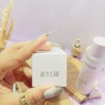 تونر آبرسان صورت عصاره برنج خام بیوآکوا BIOAQUA  کد BQY83864