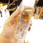 تونر دو فاز پاک کننده صورت مکس لیدی کد 2304 (نارنجی)