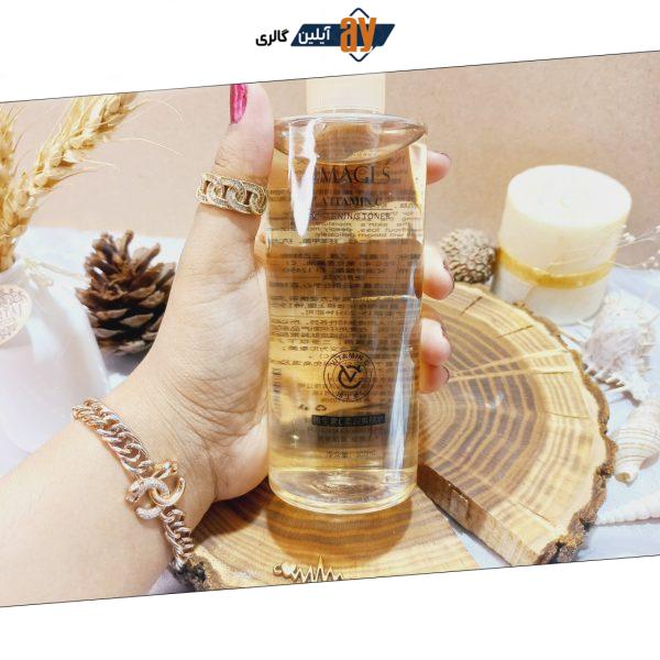 تونر صورت ویتامین سی ایمیجز 300 میل کد xxm94679